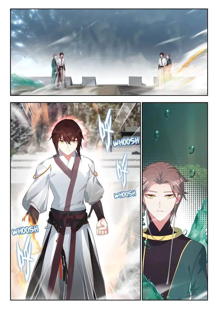 God Of Wine Chapter 27 2